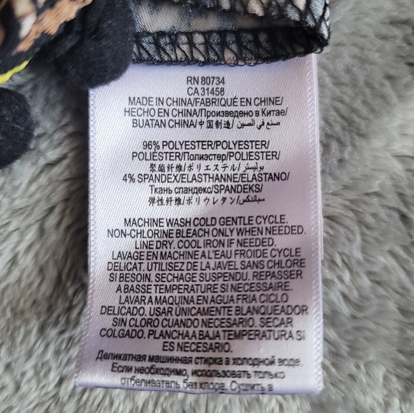 BCBG Patterned Crop Top, Size XS - Picture 7 of 9